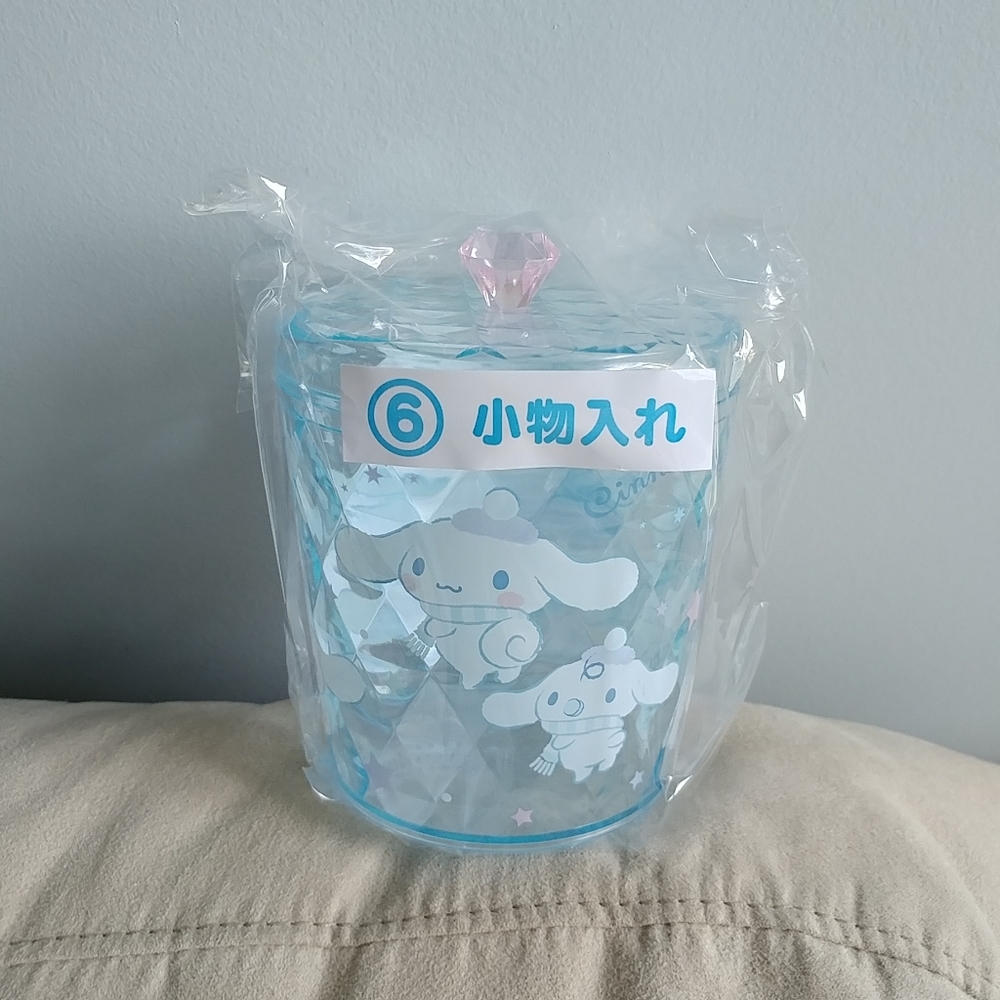 Sanrio Cinnamoroll & Milk Winter Magic Storage Canister